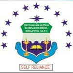 Sree Saraswathi Niketan Matriculation School logo