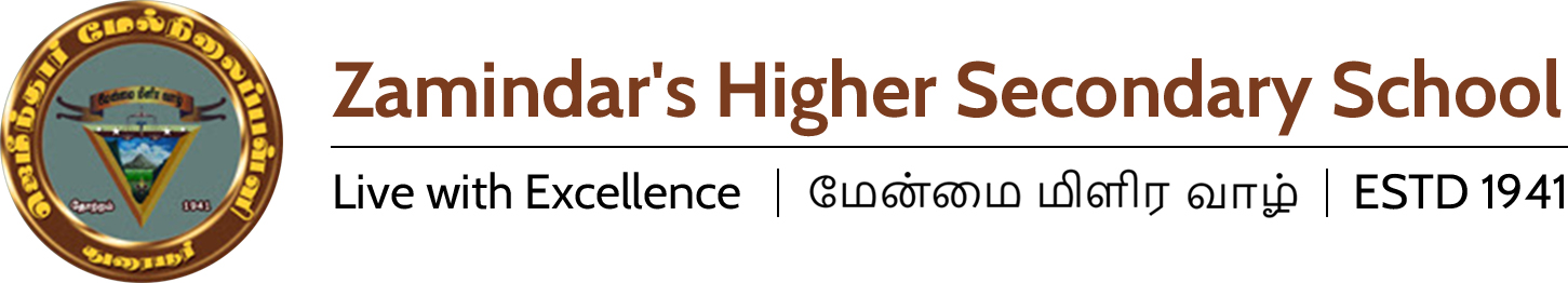 Zamindar's Higher Secondary School logo